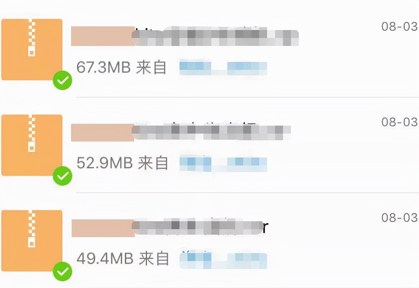 净网2021靠谱吗,净网2021什么时候开始的
