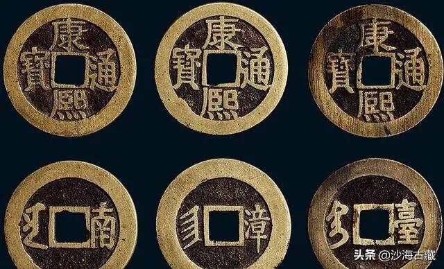 大清古币价格表及图片大全,大清钱币大全及价格