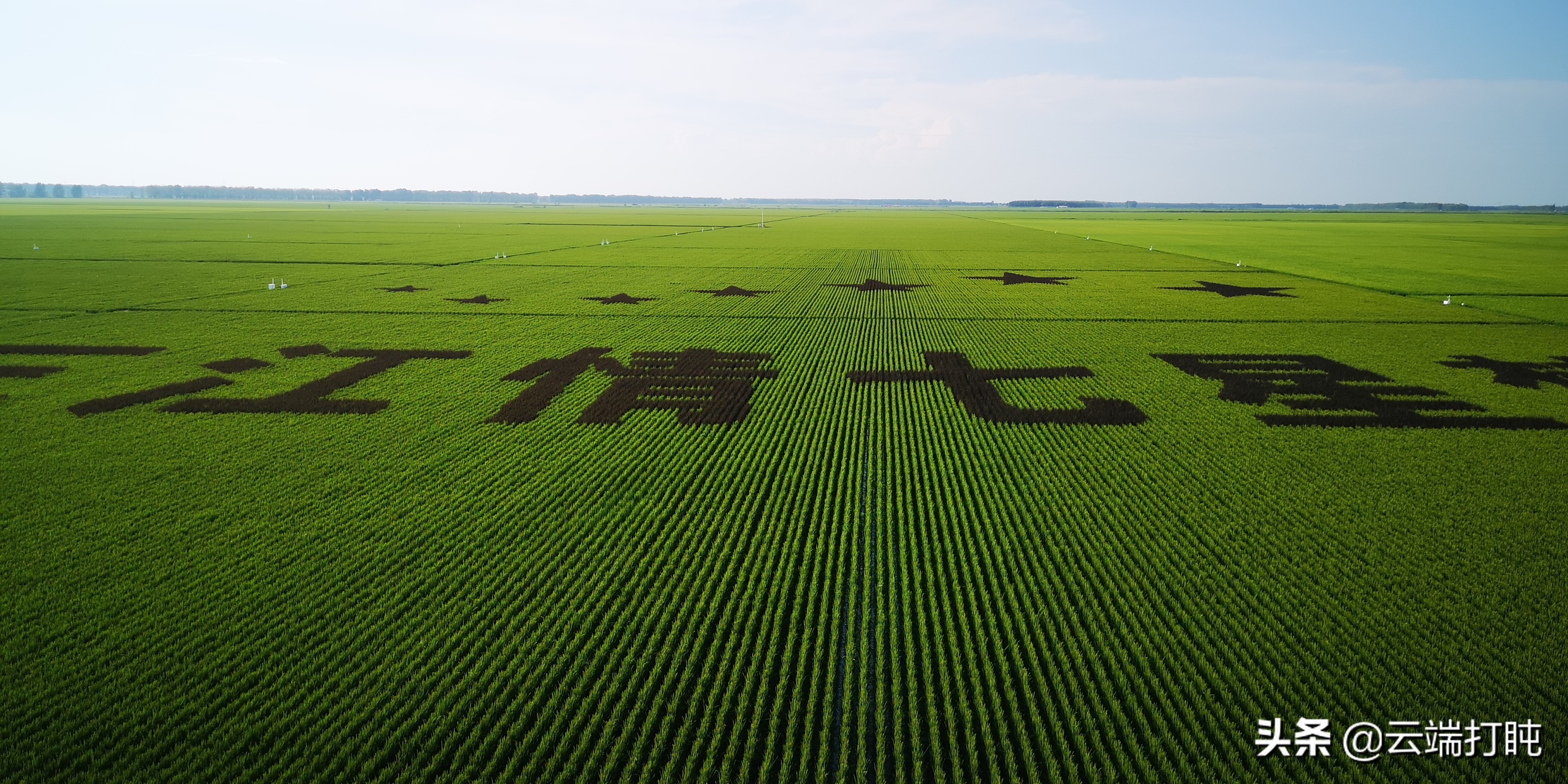 东北三省自驾大环线详细路线图,东北大环线自驾游记