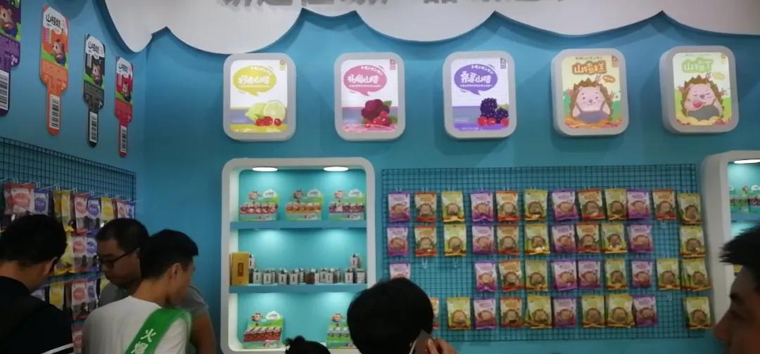 CBME逛展，卖点各异的零辅食产品争奇斗艳，你会pick谁？
