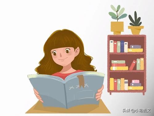 灏忓鍥涘勾绾ц鏂囨垚缁╁垎姘村箔,涓夊勾绾т笂鍐岃鏂囨垚缁╁垎姘村箔