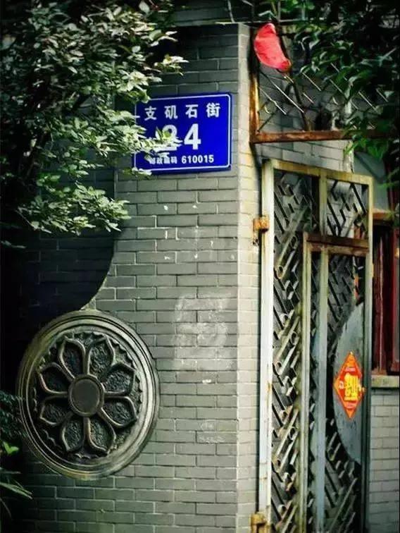 成都街巷志|猜猜母猪湾和猫猫巷在哪儿?
