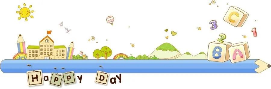 琅小最新分校进驻南京南大门！“国优教师”校长领衔