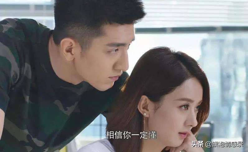 蓝颜知己和红颜知己怎么相处,红颜知己和蓝颜知己最高境界