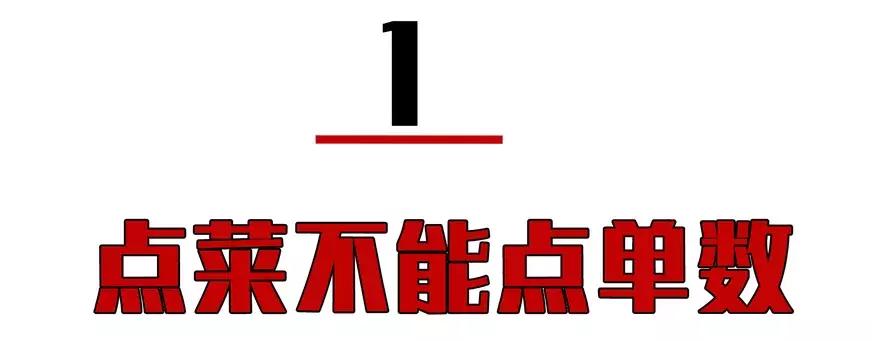 广东封建迷信有多厉害,广东哪个地方最迷信