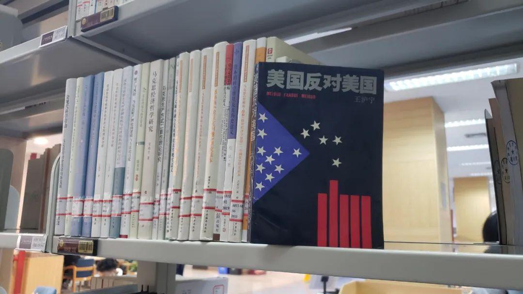 “灯塔国”之2020:冷冷清清凄凄惨惨戚戚