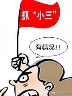 没和小三结婚算重婚罪吗,和小三没同居能告重婚罪吗