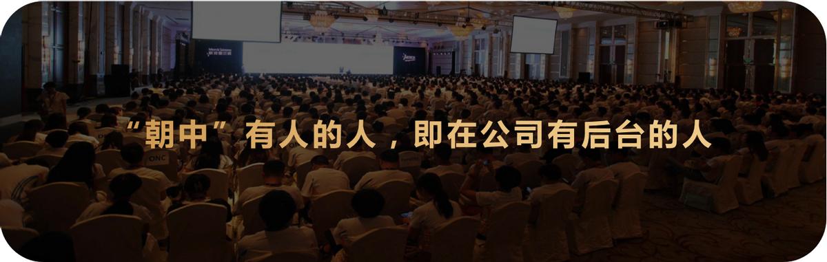 职场上遇到这几种情况要闭嘴,职场上不要害怕得罪人必须翻脸