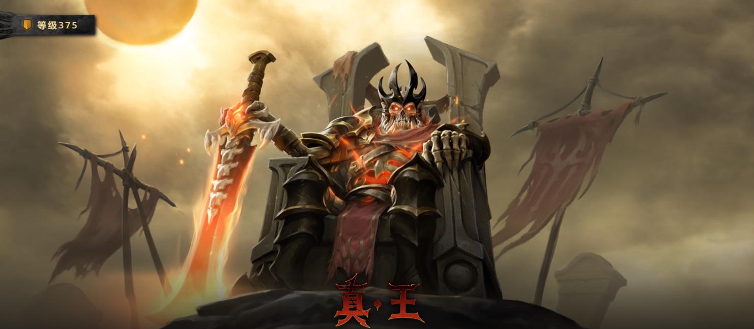 2021年勇士令状,2022年勇士令状