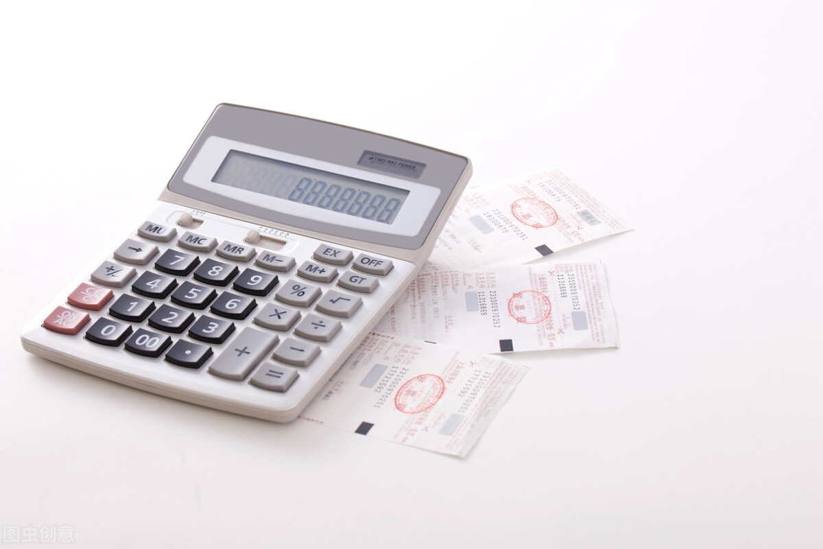 价外费用如何申报,价外费用如何开票需要平摊吗