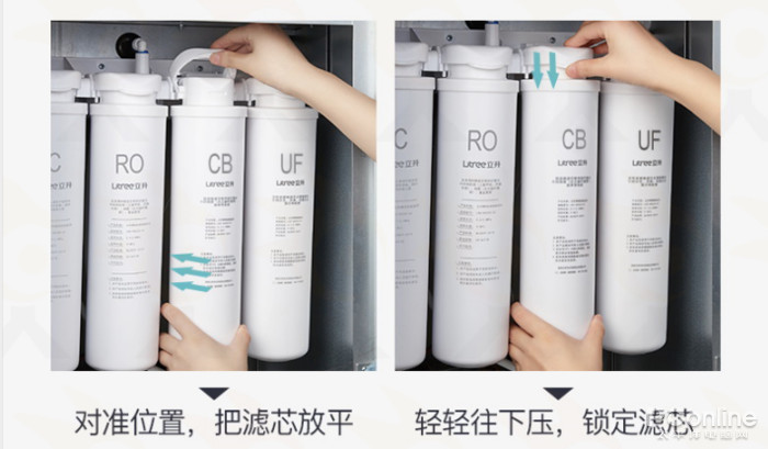 立升净饮机,立升净水器测评