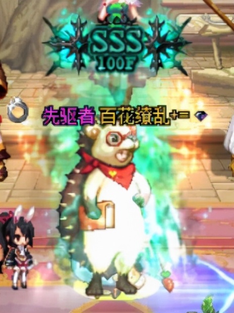 dnf暖暖党高级装扮兑换券换什么好,dnf各职业暖暖时装