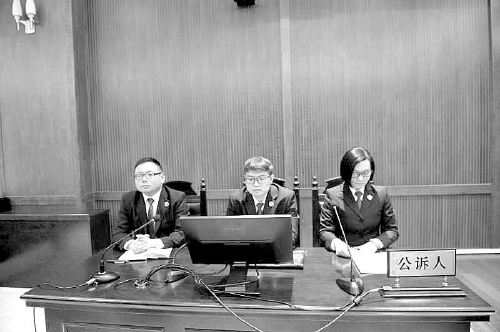 国土局原局长获刑12年贿赂超九成为妻子所收