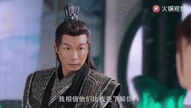 从前有座灵剑山尴尬演技,从前有座灵剑山女主太丑了