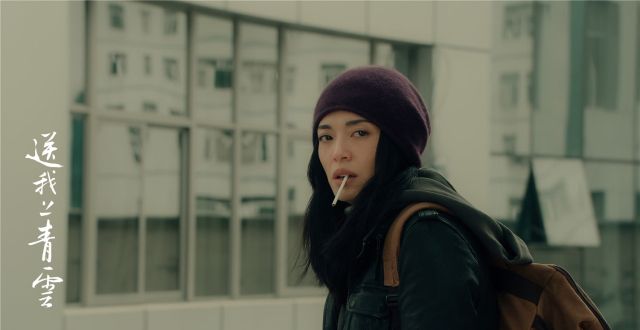 姚晨我想送你上青云视频,姚晨陈可欣