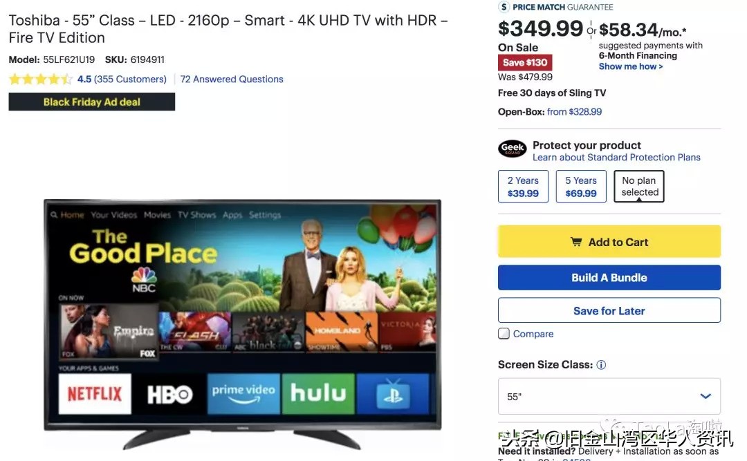 美国黑五折扣完和原来价格一样,美国黑五雅诗兰黛官网活动