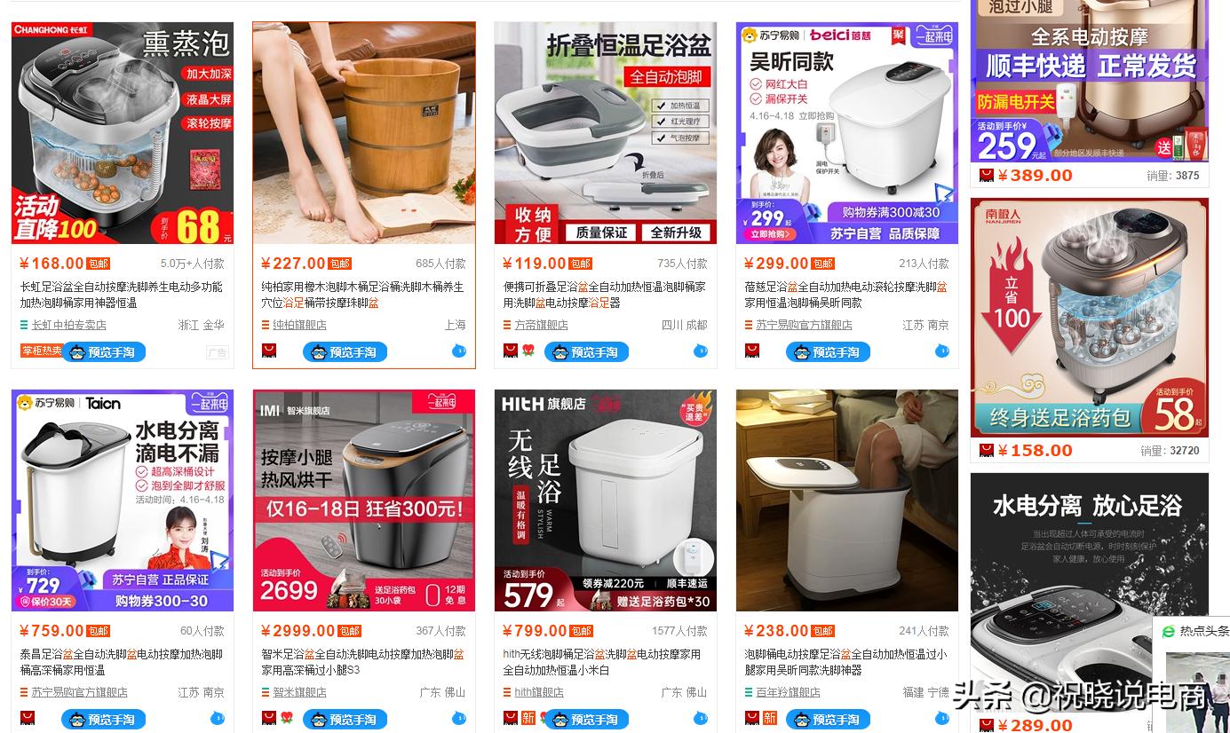 淘宝是如何查虚假交易规则,解读淘宝虚假交易规则