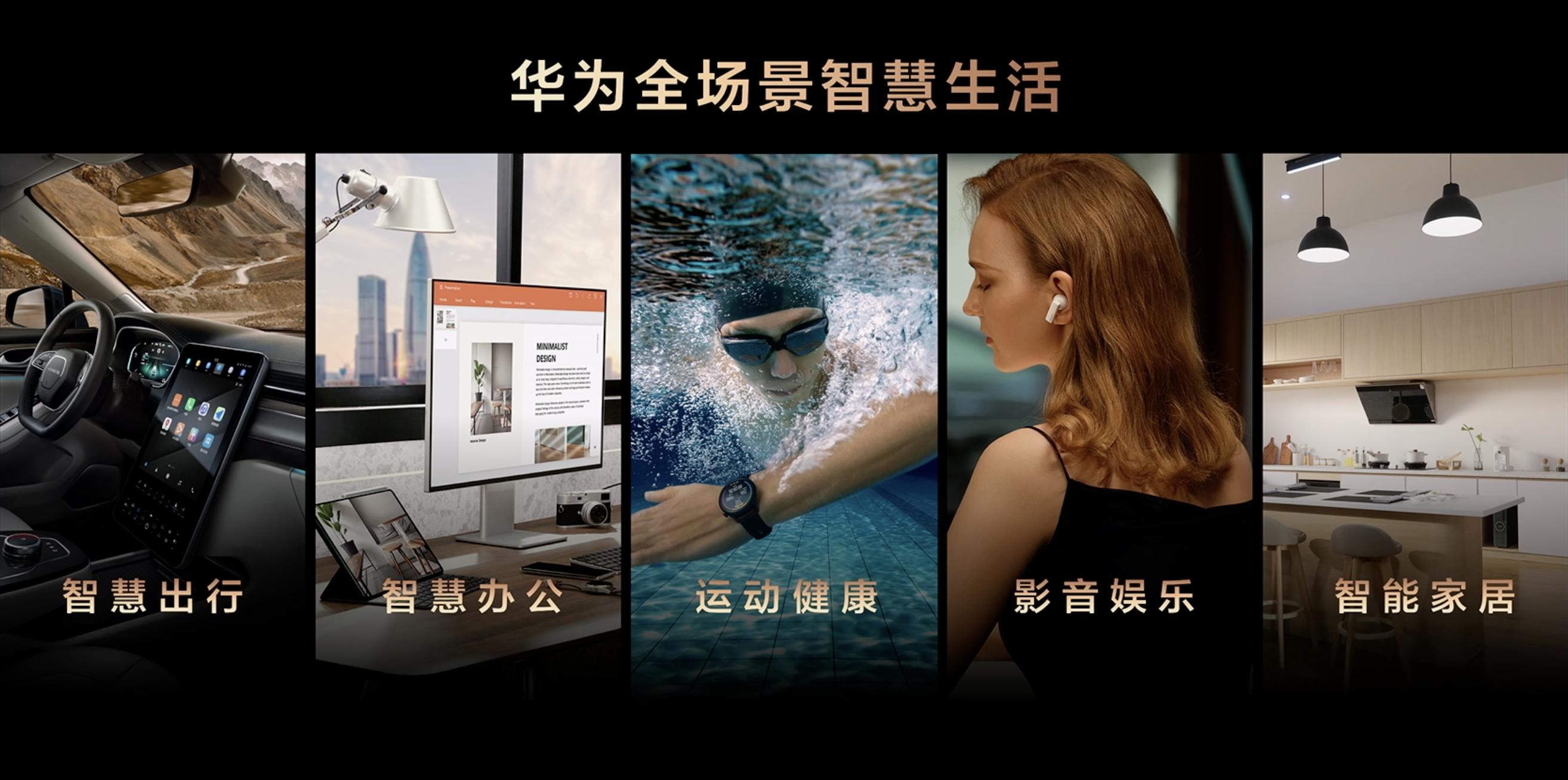 华为2020将发布的5g手机,华为5g手机依然最受欢迎