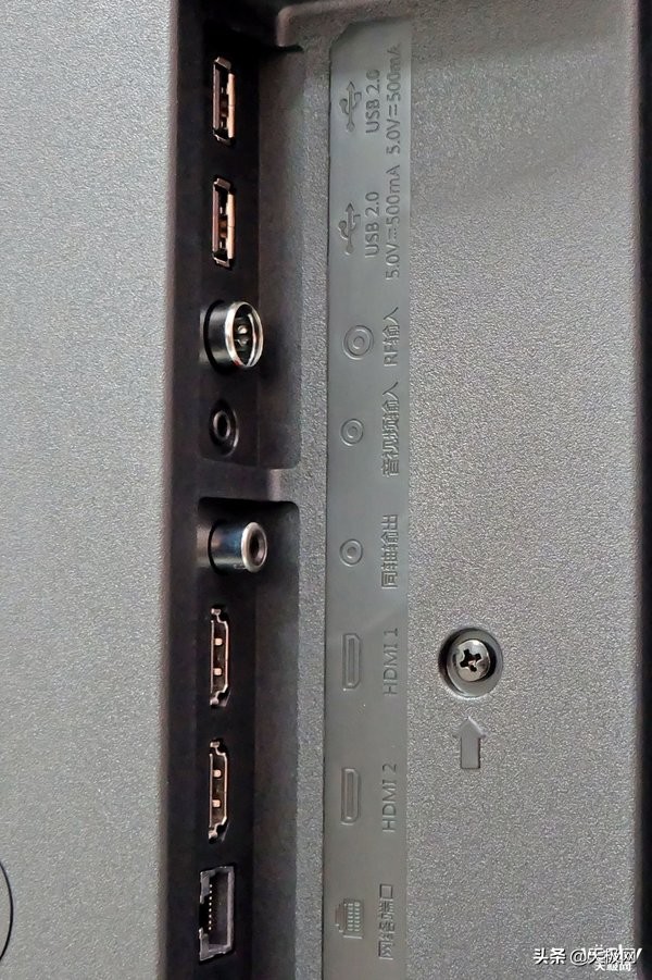 创维75a5pro与创维75g22pro哪个好,创维g22pro优缺点