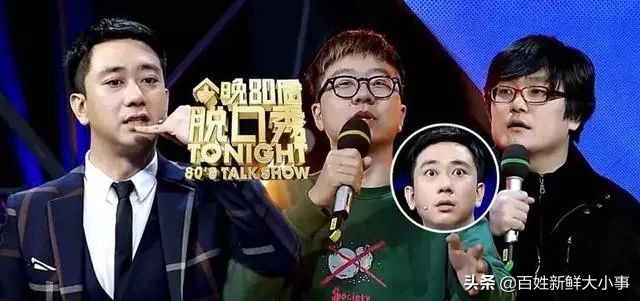 王自健为什么没有李诞火,李诞积极的努力