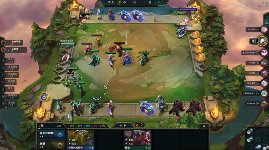 云顶之弈s5三星破败之王,云顶之弈s5旗子流破败vn怎么玩