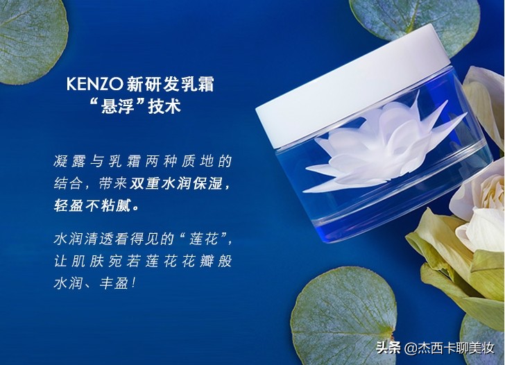 嘉人白大赏护肤品,2019嘉人护肤