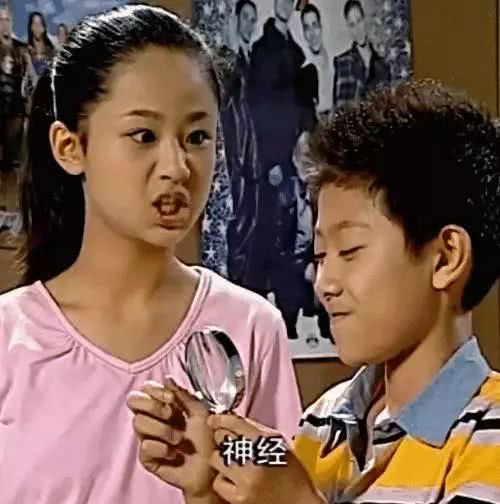 张一山和杨紫走到一起了吗,张一山和杨紫最后在一起了吗