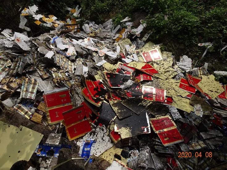 华安假烟,华安县新闻假烟