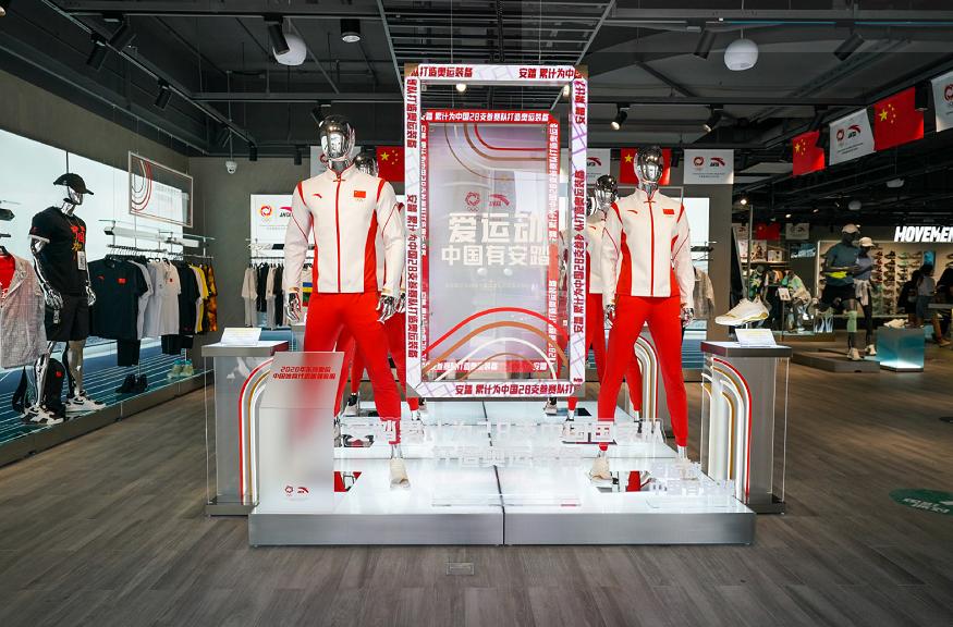 鸿星尔克和安踏比谁的好,鸿星尔克对比安踏哪种好