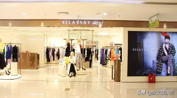 玛丝菲尔和娜尔思哪个女装比较好,玛丝菲尔最新款女装