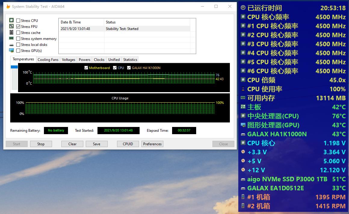 msi准系统主机,主机msi系统