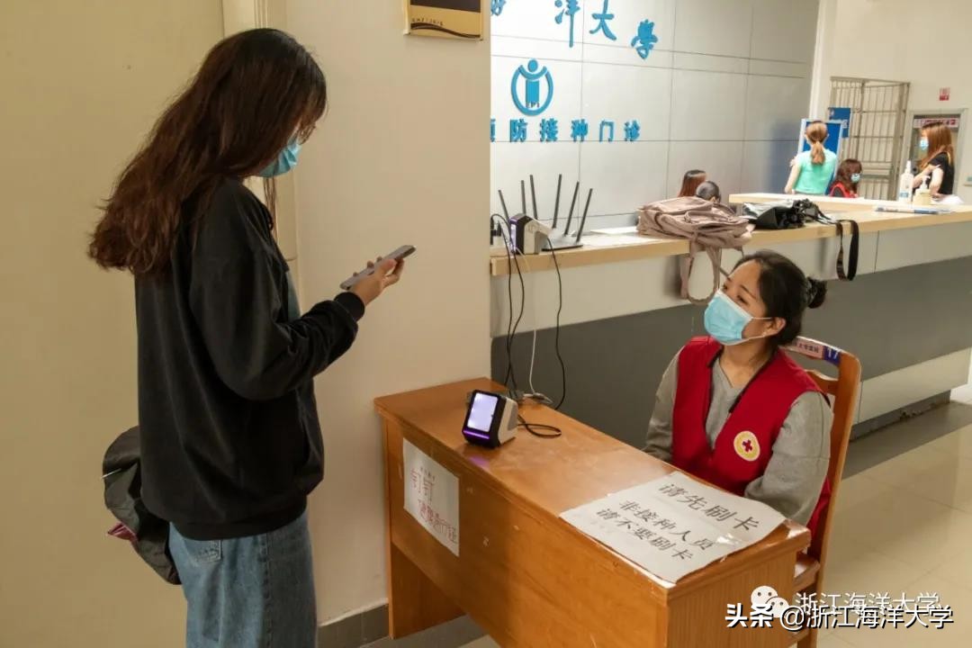 鏉ユ捣澶х殑鐞嗙敱,鏉ユ捣澶т笉濂藉悧