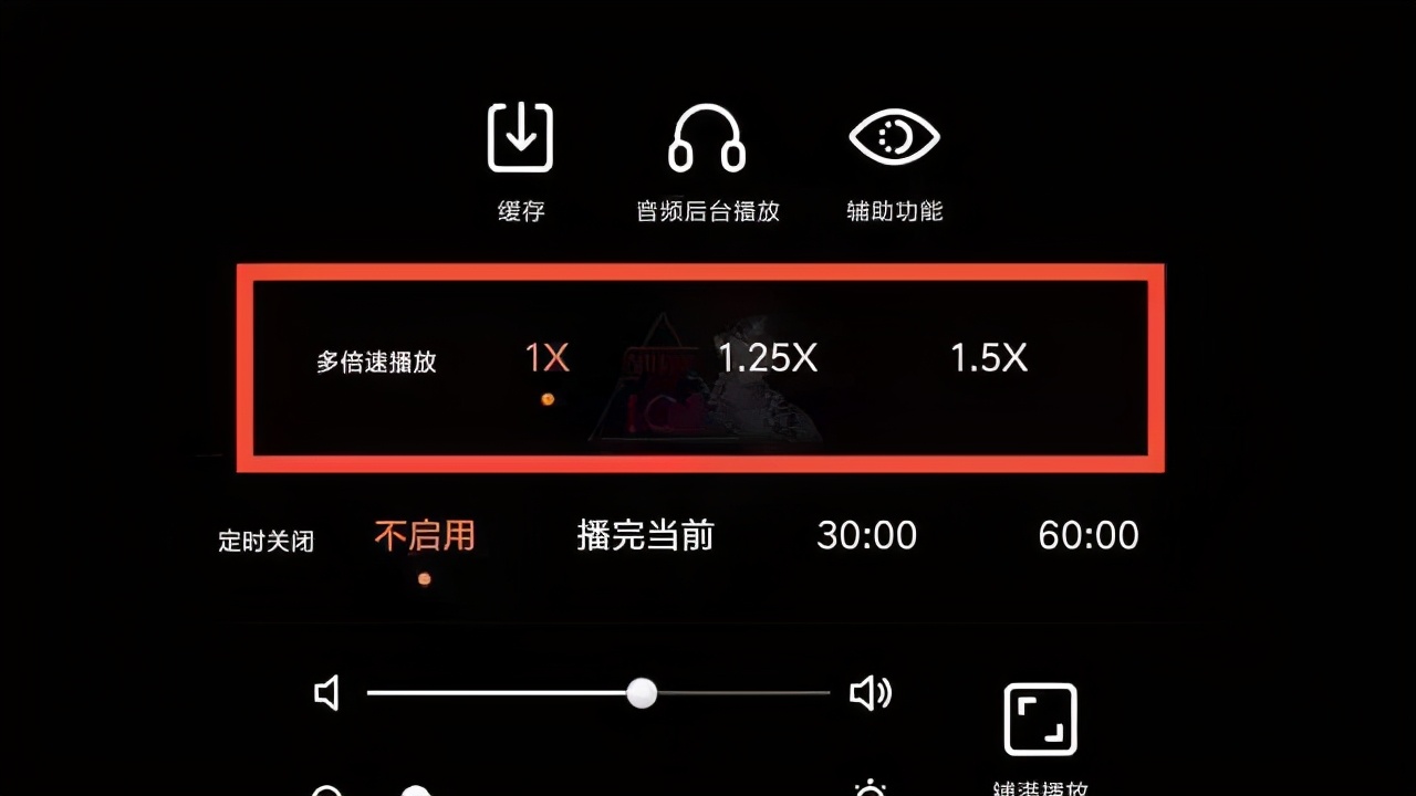 投影仪微麦v200评测,当贝c2投影仪2024年还值得入手吗