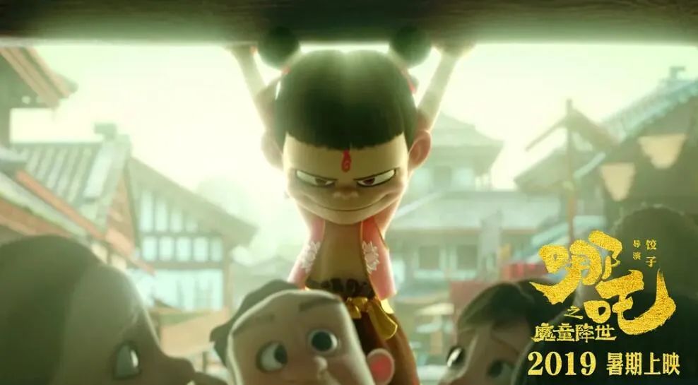 只差0.1就满分，果然一上线就全网夸