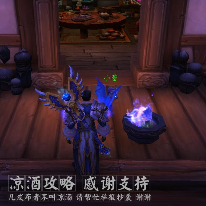 魔兽世界拍卖装备最高纪录,魔兽世界能买到饰品