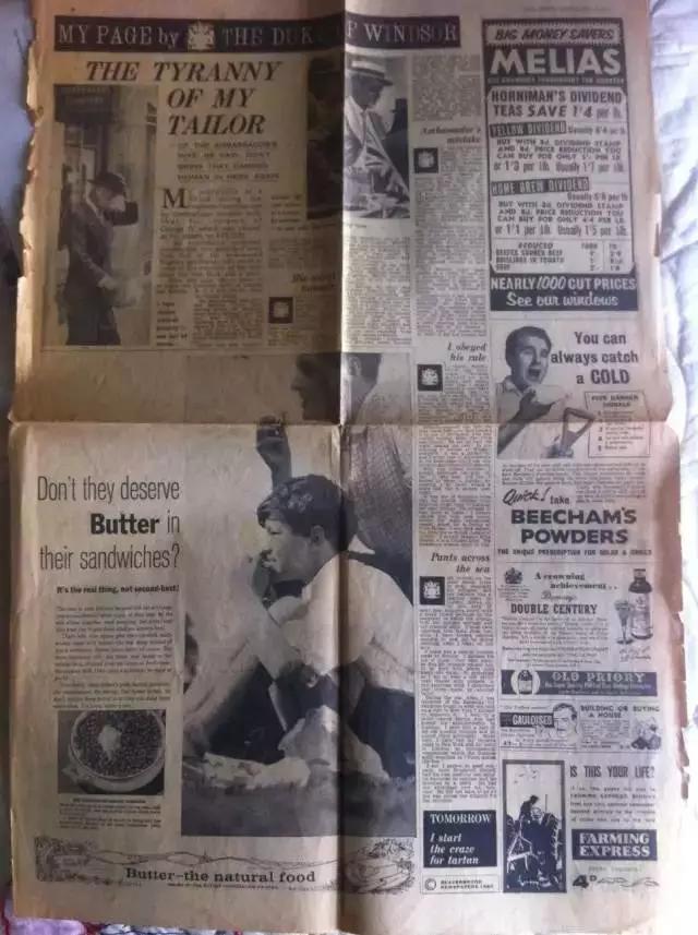 温莎公爵有多高,温莎公爵风衣