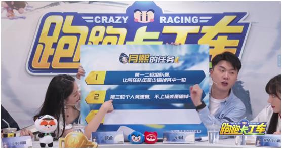 寻找“谁是月熙”御剑漂移之夜跑跑手游邀你进入御剑江湖