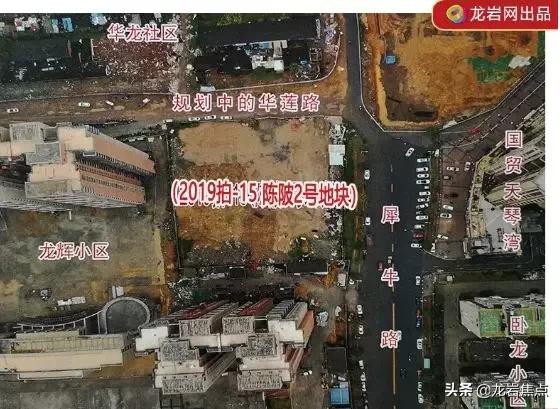 龙岩2019年楼市,2020年龙岩恒大新楼盘