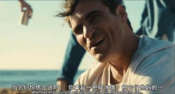 他不是演得好，他就是小丑本人