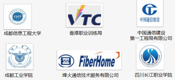 通信技术专业就业方向及前景分析,中央财政重点建设专业好吗