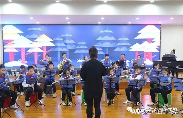 西安第二外国语学校小学咋样,西安第二外国语学校是否转为公办