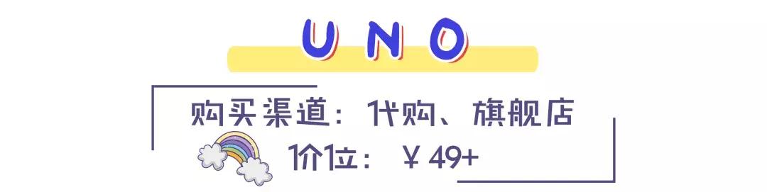 实名心动！男生的化妆品居然比女生的还要精致，我要统统拿来用！