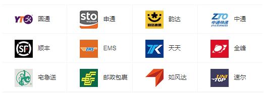 颠覆认知：我还以为你只是送快递的。