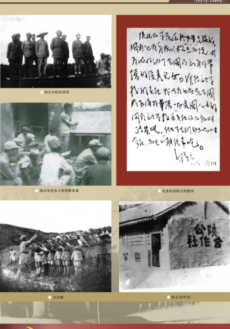 寤跺畨姘戞棌瀛︽牎,寤跺畨姘戞棌甯堣寖瀛﹂櫌