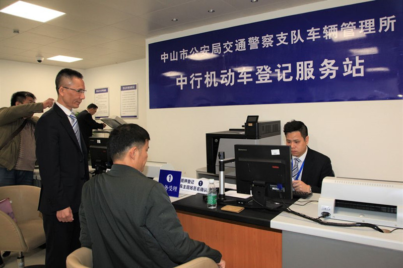 车贷还完了就是自己的车吗,车贷还完车就是你的了