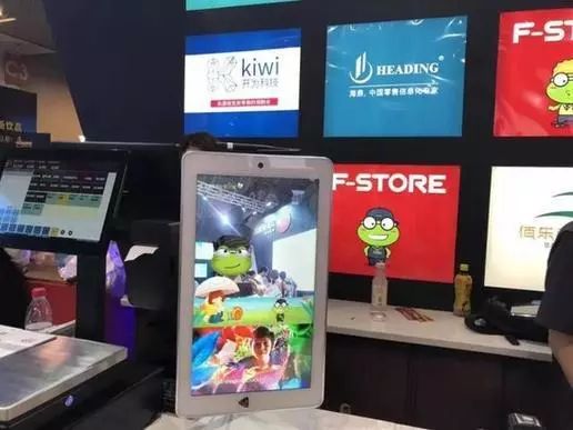 恒泰云遇见AR“梦之屏”，打开社交电商世界“新大门”