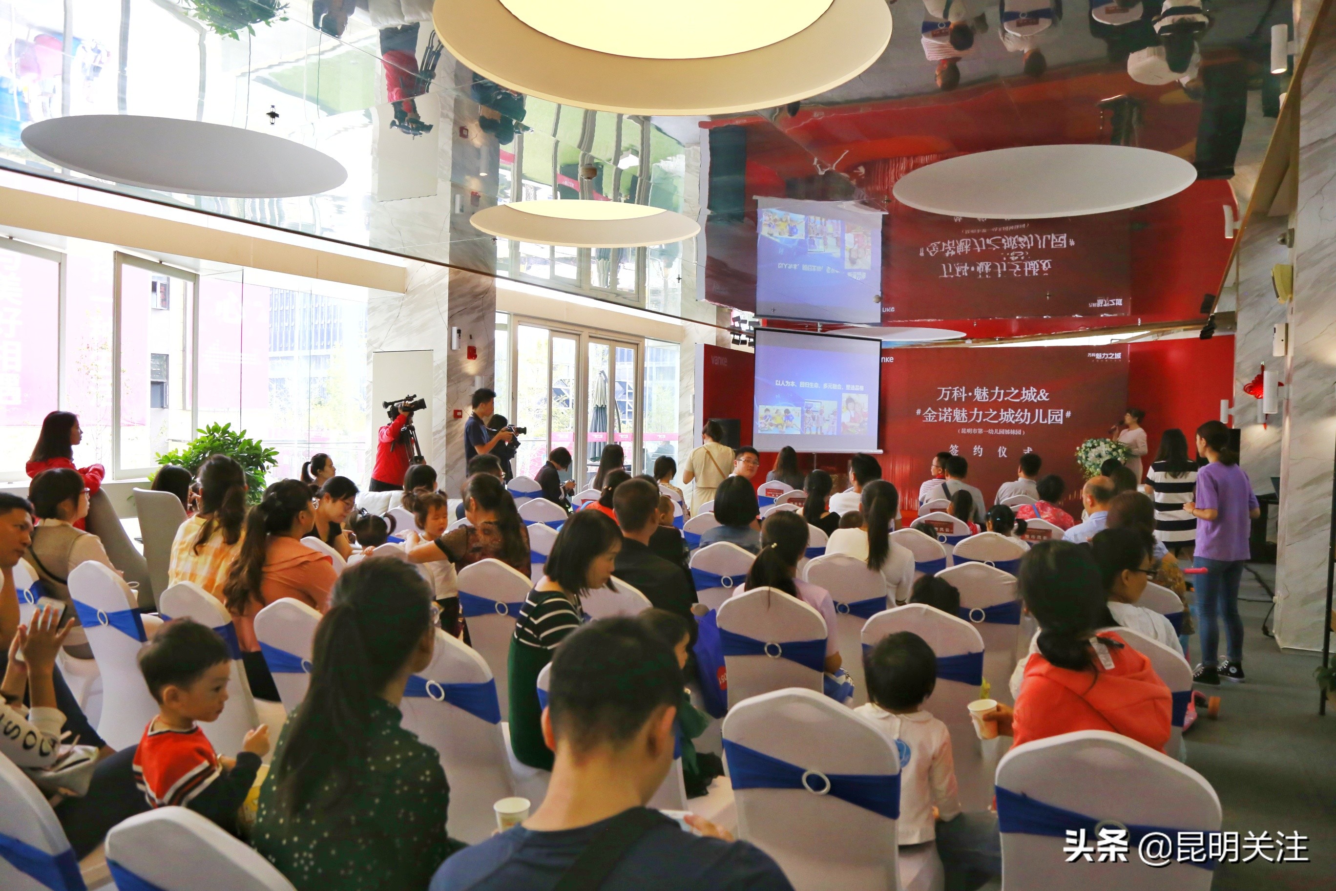 万科美景魅力之城幼儿园,魅力之城万科幼儿园