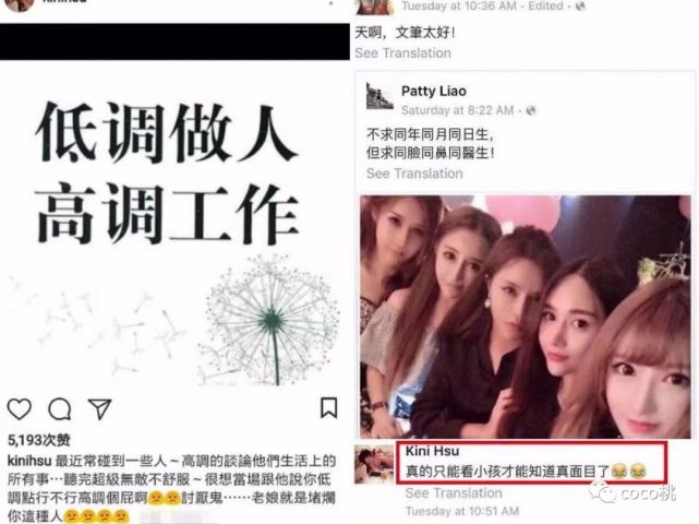 罗志祥现在的经纪人是谁,罗志祥经纪人与演员