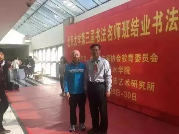 航天墨客李放清——遊于翰墨，对话锺王