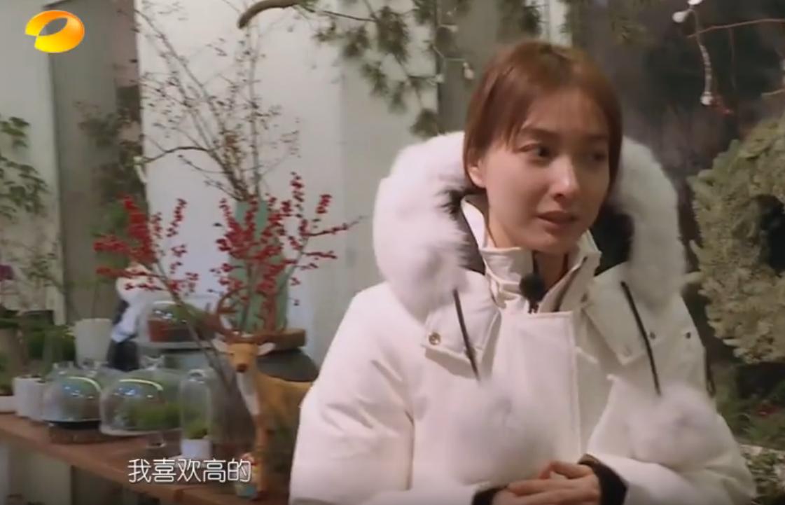 吴昕自己下楼买花视频,吴昕买花视频完整版